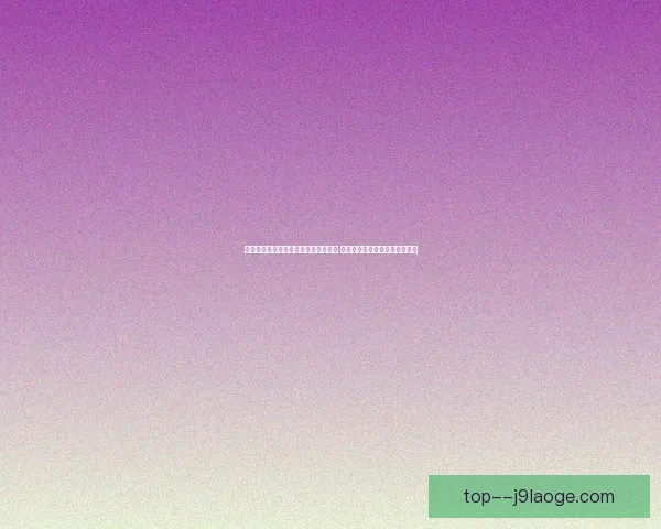 哈兰德世俱杯对阵阿森纳高光时刻盘点 展现完美个人能力与进攻统治力