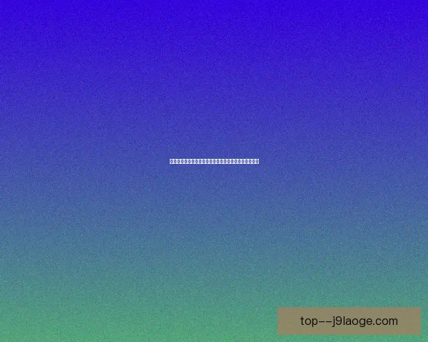 范尼任助教视角下探索教学方法与课堂互动创新实践研究